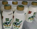 伊利金典 原生全脂鲜牛奶235ml/瓶悦享装鲜活营养巴氏杀菌低温牛乳 金典鲜牛奶235ml*8瓶 实拍图