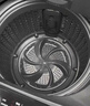 威力（WEILI）波轮洗衣机 10KG全自动直驱变频 大容量智能模糊洗 一级能效洁桶钛金灰XQB100-1929D国家补贴 实拍图
