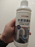 巨奇严选 水泥溶解剂500ml装修开荒保洁地漏马桶下水道管道强力溶解 实拍图