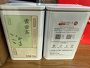 京东京造 2025新茶特级明前雀舌200g绿茶茶叶嫩芽自己喝京东自营赠礼袋 实拍图