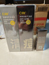 C咖清洁100g祛痘100g氨基酸洁面乳清透控油去黑头洗面奶新年礼物 实拍图