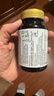 herbs of gold和丽康活性叶酸片500mcg*60粒男女备孕营养黄金素中老年 澳洲进口 实拍图
