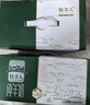 牧羊人纯羊奶250ml*12盒礼盒装液态羊奶全脂儿童成人早餐奶年货送礼佳选 实拍图