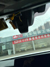 智看行车记录仪2026新款丰田汉兰达 凯美瑞 亚洲龙雷凌卡罗拉RAV4陆放 21-23款凯美瑞+送64G内存卡 实拍图