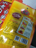 桥头重庆麻辣水煮肉片毛血旺调料包120g*5家用火锅底料套装 实拍图