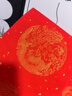 暴享【加厚5副】宝楿堂 万年红对联纸空白洒金红纸手写春联专用纸大张龙凤烫金书法作品纸七言自写1.6m*26cm 实拍图