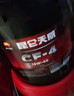 昆仑天威CF-4 15W40柴油机油农用车货车发动机润滑油大桶16kg四季通用 实拍图