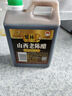 紫林 醋 正宗山西老陈醋 6度酸 1L 山西特产 GBT19777 长期保存 实拍图