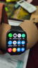 小米（MI）REDMI Watch 5 典雅黑 澎湃OS 2 心率血氧监测 蓝牙通话 红米手表5 智能手表 小米汽车 实拍图