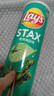 乐事（Lay's）甄选系列 香烤海苔味 90g 罐装薯片 休闲食品 实拍图