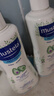妙思乐（MUSTELA）儿童洗发沐浴二合一500ml*2婴幼儿专用宝宝洗发水沐浴露法国进口 实拍图