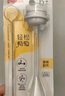 贝亲（Pigeon）宽口径奶瓶重力球吸管 原装配件6月+ BA153 实拍图