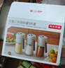 京东京造 调料盒 定撒三用调味罐调料瓶厨房盐罐玻璃收纳盒3件套 实拍图