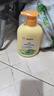 青蛙王子儿童洗发水沐浴露 青少年洗发水沐浴露二合一 500ml*2 实拍图