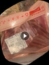 鲜京采澳洲精选原切羊肋排（偏瘦） 2斤/袋 草饲羊肉 京东自有品牌 实拍图