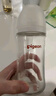 贝亲（Pigeon）玻璃奶瓶宽口径防胀气240ml M号奶嘴 3月+ AA187  实拍图