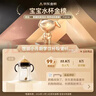 世喜婴儿学饮杯7个月以上鸭嘴杯PPSU喝水奶瓶重力球儿童吸管水杯300ml 实拍图