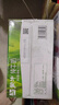 蒙牛【新鲜日期】全脂纯牛奶250ml*24盒 跨年礼盒 电商定制 实拍图