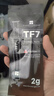 利民（thermalright）TF7 2g导热硅脂 CPU散热膏导热系数12.8笔记本导热膏显卡导热硅脂 实拍图