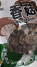 双塔香菇200g干香菇冬菇蘑菇花菇菌菇南北干货煲汤材料炒菜火锅食材 实拍图