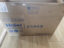 海尔（Haier）空气循环扇大风量摇头电风扇抑菌净化语音风扇家用台式落地扇轻音卧室节能风扇柔风轻羽扇电风扇 【全自动摇头】遥控循环扇HFX-Y2367A 实拍图
