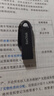闪迪（SanDisk）64GB USB3.2 U盘 CZ550黑色 读速100MB/s 安全加密 数据恢复 学习办公电脑车载 高速大容量优盘 实拍图