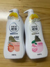樱雪（ENEAR）保湿沐浴露 氨基酸玻尿酸牛奶舒润沐浴乳红颜润养1kg 实拍图