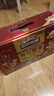 三只松鼠量贩箱装每日坚果1050g/35包 坚果礼盒零食礼包腰果 团购送礼 实拍图