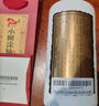 小糊涂仙 20周年 720金装版(裸瓶装) 浓香型白酒 52度 500ml*1瓶 单瓶装 实拍图