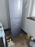 美的（Midea）220升三门冰箱灰色租房家用客厅宿舍小型冰箱三开门节能省电低音运行BCD-220TM【国家补贴】 实拍图
