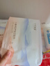 十月结晶计量卫生巾孕产妇产后专用裤型卫生巾（赠计量称）3片×2包 实拍图