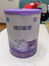 雀巢（Nestle） 安儿宁能恩 婴幼儿无乳糖配方奶粉 适用于乳糖不耐受婴儿 400g 实拍图
