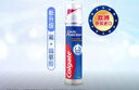 高露洁（Colgate）欧洲进口耀白去渍+防蛀直立按压泵式牙膏230ml去黄美白 实拍图