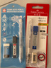辉柏嘉（Faber-castell）【新年礼物】考试涂卡铅笔2B透明笔杆套装考试用笔答题卡用132701单卡 实拍图