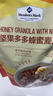 Member's Mark 坚果多多蜂蜜麦片 1kg 1kg 实拍图