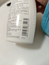 惠润（SUPER MiLD）绿野洗发露220ml旅行装柔顺蓬松洗发水京东自营 实拍图