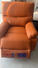 芝华仕（CHEERS）头等舱布单椅布艺沙发单人沙发客厅芝华士舒适代表作9780电动橙 实拍图