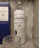 苏格兰百富（The Balvenie）12年苏格兰单一麦芽威士忌 初次灌装单桶 洋酒礼盒700ml 年货礼物 实拍图