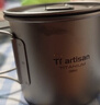 Ti artisan【特价清仓】纯钛水杯家用钛杯子户外便携式折叠手柄马克杯钛餐具 550ML老柄钛杯 实拍图