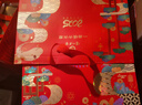 泸州老窖 六年窖头曲 浓香型白酒 52度500ml*2瓶 蛇年礼盒 实拍图