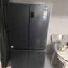 海尔（Haier）智家冰箱十字四开门469升一级能效变频风冷无霜超薄大容量十字双开门对开门家用Leader电冰箱 469升 实拍图