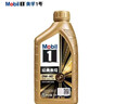 美孚（Mobil）金美孚先进全合成汽机油小金美经典表现 0W-40SP级4L汽车保养 实拍图