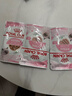 皇家猫粮 猫罐头猫零食猫湿粮宠物进口成猫主食软包罐头 通用粮 【幼猫试吃装】慕斯肉泥85g非卖品 实拍图
