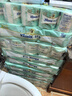 舒洁（Kleenex）卷纸卫生纸绿茶洋甘菊清香印花有芯卷纸3层250节*50卷纸巾厕纸 实拍图