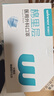 稳健棉里层医用外科口罩独立装一只一袋50只灭菌级亲肤透气防花粉过敏 实拍图