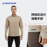 迪卡侬透气薄绒保暖休闲户外运动速干衣跑步长袖男T恤卡其色M-4100174 实拍图