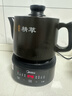 美的（Midea）煎药壶全自动分体3.5L家用养生壶可专业熬药中药锅中药煲炖汤智能免看管二煎变频萃取保温JYC3558 实拍图