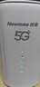 纽曼5G无线路由器随身WiFi6移动免插卡cpe多网通千兆双频车载便携式高速上网卡全国通用流量2025款 实拍图