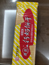 青食特制钙奶饼干225g*6  中华老字号青岛特产高钙早餐代餐零食 实拍图