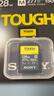 索尼（SONY）128GB SD存储卡 SF-M128T/T1 M系列TOUGH三防规格 U3 V60读速高达277MB/s UHS-II 相机内存卡 实拍图